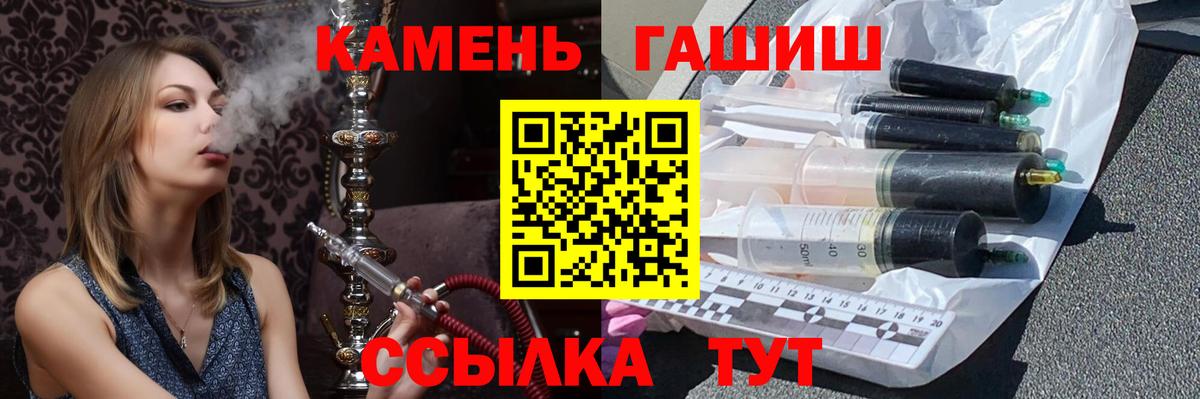 Гашиш индика сатива Элиста