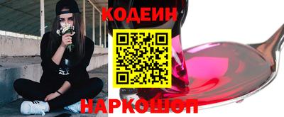 гидра Кулебаки