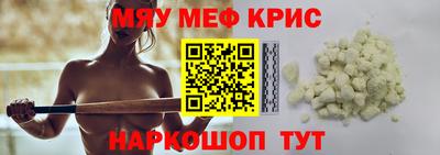 гидра Кулебаки
