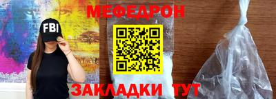 COCAINE Кунгур