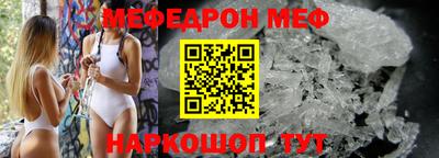 COCAINE Кунгур