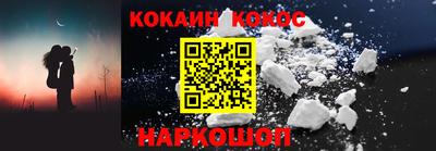 гидра Кулебаки