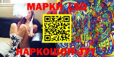 гидра Кулебаки