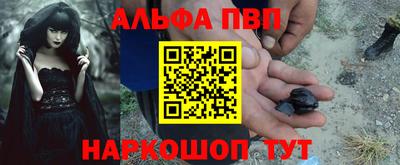 не бодяженный Кумертау