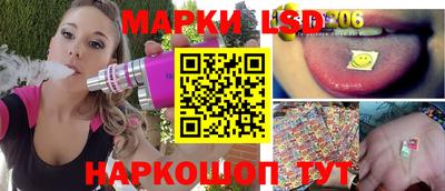 гидра Кулебаки