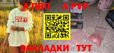 не бодяженный Кумертау