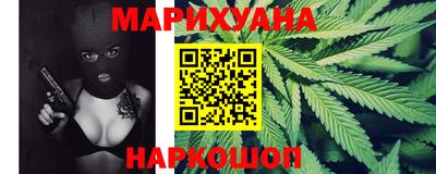 COCAINE Кунгур