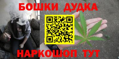 не бодяженный Кумертау