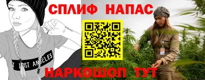 COCAINE Кунгур