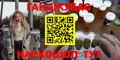 не бодяженный Кумертау