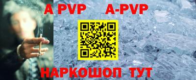 гидра Кулебаки