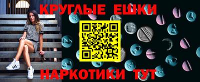 не бодяженный Кумертау