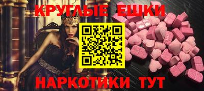 не бодяженный Кумертау