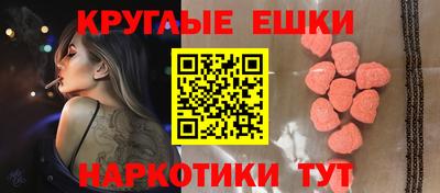 COCAINE Кунгур
