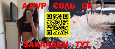 не бодяженный Кумертау
