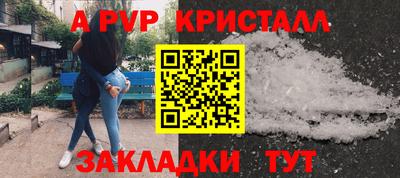 COCAINE Кунгур
