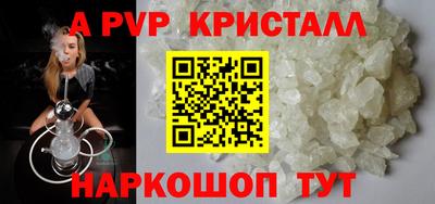 COCAINE Кунгур