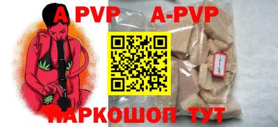 гидра Кулебаки