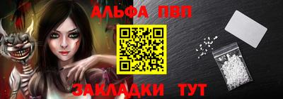 не бодяженный Кумертау