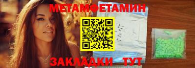 не бодяженный Кумертау
