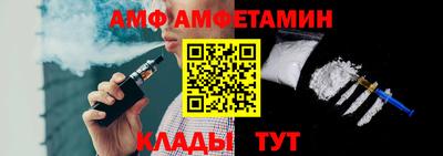 не бодяженный Кумертау