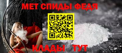 не бодяженный Кумертау
