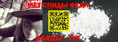 не бодяженный Кумертау