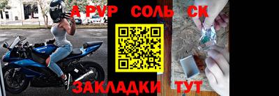 не бодяженный Кумертау