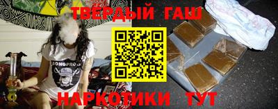 COCAINE Кунгур