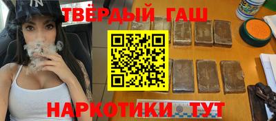 гидра Кулебаки
