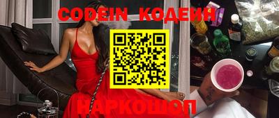 гидра Кулебаки