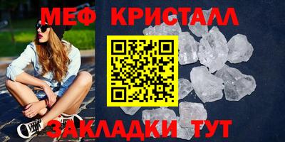 гидра Кулебаки