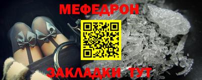 гидра Кулебаки