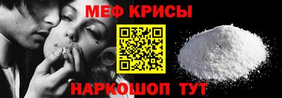 COCAINE Кунгур