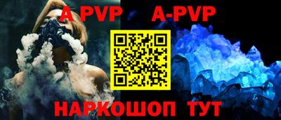 гидра Кулебаки