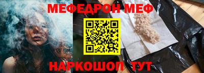 COCAINE Кунгур