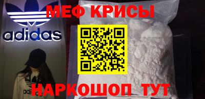 гидра Кулебаки