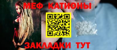 гидра Кулебаки